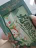 中首粮礼品卡端午节礼品册购物卡券兑中粮米面油粽子礼盒提货礼券5000型 实拍图