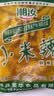 湘汝小米辣泡椒野山椒750g*2袋泡椒凤爪调料下饭菜湖南特产  实拍图