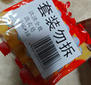 汰渍全效洁净洗衣皂116g*10块 温和去渍不伤手 肥皂透明皂 内衣可用 实拍图