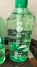 蜂花洗发水控油芦荟精华去油男女士蓬松清爽洗发露膏750ml 实拍图