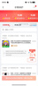 皇驰 车位地锁车位锁智能遥控停车桩加厚防撞停车位占位锁锂电池续航 实拍图