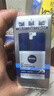 妮维雅（NIVEA）男士【补水保湿】多重控油保湿精华露50g乳液面霜护肤品生日礼物 实拍图