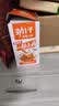劲仔深海小鱼 麻辣味 300g/盒 20包  鱼仔鱼干海味零食 实拍图