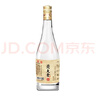北大仓 粮香 酱香型白酒 53度 500mL 单瓶装 口粮酒 纯粮酱酒 名酒618 实拍图