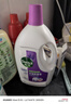 滴露（Dettol）衣物除菌液薰衣草3L杀菌99.9%除螨 内衣香氛衣物消毒液可配洗衣液 实拍图