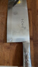 十八子作菜刀家用商用厨房斩切刀切菜肉砍骨刀烧腊店专用刀具 实拍图