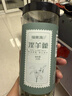 福东海 淫羊藿全叶20克  泡酒料男性滋补男 肉苁蓉锁阳玛咖男性 实拍图