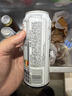 瓦伦丁（Wurenbacher）比利时进口白啤酒500ml*4听 果香馥郁 实拍图