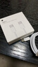 Apple/苹果 60W type-c充电线-1米 usb-c手机数据线 原装旗舰店苹果iPhone 17 Pro Max iPad快充线 实拍图