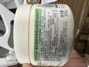 澳芝曼绵羊油身体乳大白罐  滋润面霜干燥 四季全身保湿 新升级3代250g 实拍图