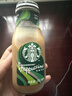 星巴克（Starbucks）星冰乐 即饮咖啡 摩卡味 281ml*6瓶装 咖啡饮料(新老包装随机发) 实拍图
