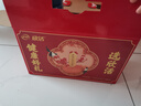 伊利欣活中老年奶粉 端午节礼品礼盒 营养富硒高钙高蛋白0蔗糖 800g*2 实拍图