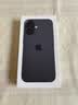 Apple/苹果 iPhone 16（A3288）128GB 黑色 支持移动联通电信5G 双卡双待手机 实拍图