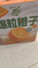 蒙牛真果粒爆粒橙子味果汁饮品240gx10包 龚俊同款 送礼佳选端午礼盒 实拍图