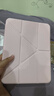 奥思妙适用2026新款ipad保护壳11代10/9保护套ipadair8/7/6平板pro带笔槽4苹果5防弯6摔10.2寸轻薄3十y折 面盖可吸附【Y+3折-粉色】 2025款ipad第11代【A16 实拍图