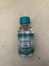 海氏海诺75%酒精消毒液 乙醇消毒液102ml*5瓶 痘痘耳钉耳洞皮肤消毒 实拍图