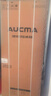 澳柯玛（AUCMA）226升冰箱家用租房用小型冰箱风冷无霜二门电冰箱双开门囤货小占地低噪BCD-226WH 以旧换新 实拍图