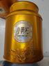 鸿韵清新茶叶普洱茶正宗生晒陈皮熟茶广东小青柑500g中秋节日送礼盒装送礼 实拍图