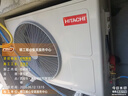 日立【价保618】中央空调4匹U享 风管机一拖一 家用嵌入式空调一价全包一级能效纯铜管RPIZ-90HDQ1/P 晒单实拍图