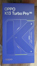 OPPO K13 Turbo Pro 16GB+512GB 骑士银 疾风散热引擎 第四代骁龙8s 5G防水游戏 OPPO手机 国家补贴 实拍图