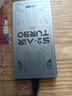 上赞 S2随身wifi 免插卡wifi 6流量4g路由器WiFi无线网卡移动上网卡流量卡三网通 实拍图