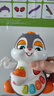 汇乐玩具（HUILE TOYS）活力兔宝宝抬头学爬早教玩具周岁礼物礼盒装 实拍图
