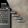 金士顿（Kingston）128GB USB3.2 Gen 1 U盘 DTX 大容量U盘 时尚设计 轻巧便携  学习办公投标电脑车载优盘 实拍图
