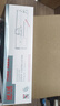 天威LQ630K/LQ730K 8支装 适用爱普生EPSON LQ630K LQ635K LQ730K LQ735K LQ80KF打印机色带架 实拍图