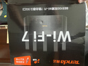 Tenda腾达路由器WiFi7【云霄BE5100】千兆穿墙王信号放大器增强无线超强2.5g网口家用电竞立式BE6L Pro 实拍图