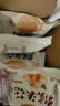 立王驾到猴头菇饼干无蔗糖糕点心休闲零食老年人粗粮小吃代早餐面包1500g 实拍图
