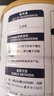美羚羊奶粉成人全脂纯羊奶粉800g*1罐 实拍图