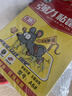 槿森泉粘鼠板超强力粘板老鼠贴药捕鼠一窝端神器灭鼠驱鼠器家用大号加厚 晒单实拍图
