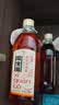 欣和 醯官醋原浆苹果醋500ml*2瓶 0脂肪 原料仅水、苹果汁 兑水即饮 实拍图