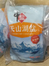 中盐 天山湖盐300g*6【未加碘 天然湖盐】 无碘盐 无抗结剂湖盐食用盐 实拍图