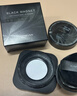 卡姿兰（Carslan）[618现货]3.0黑磁散粉透明色8g 定妆蜜粉控油遮瑕持久防汗不脱妆 晒单实拍图