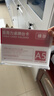 易利丰（elifo）台签台卡开会议牌t型桌牌亚克力展示牌强磁吸人名立牌水牌立式席卡桌签牌座位牌坐签桌卡台牌座签 实拍图