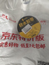 炫嘉米塔尔丁基胶防水胶带屋顶防水补漏材料裂缝堵漏防漏贴5cm*5m 实拍图