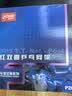 红双喜(DHS)乒乓球网比赛网架P203*1(球台球桌用) 实拍图