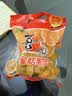 喜之郎蜜桔果肉果冻约17杯(450克+60克)  休闲儿童解馋出游小零食下午茶 实拍图