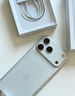 Apple/苹果【点击“立即领取”享补贴】iPhone 17 Pro Max 256GB 银色 移动联通电信5G 双卡双待手机 实拍图