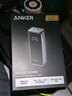 ANKER安克充电宝【3C认证可上飞机】300W220W大功率20000/26250毫安移动电源黑神话160W屏显充苹果华为 【Prime套装】300W智能充电宝+0.9米线 实拍图