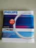 飞利浦（PHILIPS）T5环形灯管三基色圆管吸顶灯吸顶灯灯芯荧光灯 【直径185*16mm】22W白光 实拍图