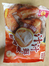 正大食品（CP）汁汁鲜嫩烤翅奥尔良味300g*3袋 鸡翅尖翅中翅根半成品烧烤儿童 实拍图