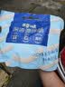 百草味深海鳕鱼肠640g/袋80根 宝宝儿童即食解馋休闲零食火腿肠肉肠小吃 实拍图