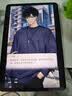小米pad6 Pro 11英寸【分期免息】骁龙8+144Hz高刷 学习办公 补贴15% 二合一平板电脑 远山蓝【晒单送定制键盘电容笔】 12+256G 官方标配 实拍图