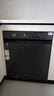 美的（Midea）【万向X6S Max星河版】价保618 洗碗机嵌入式150升以上105℃热风烘干母婴消毒蒸汽单消毒UV杀菌 实拍图