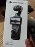 大疆Pocket 4【新品补贴】大疆口袋云台相机 OP灵眸手持运动数码相机 旅游vlog 大疆pocket4 标准套装+适配续航手柄【爆款】 【官方标配+128G闪迪高速卡】 【激活后发】 实拍图