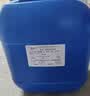 阿巴乔（Abajo）【企业专属】次氯酸消毒液10L大桶装 家庭宠物工厂车间消毒除菌 实拍图