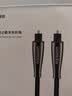 绿联包邮 数字光纤音频线 SPDIF多声道高保真方口 支持连接电视DVD投影仪功放家庭影院音响 1米70894 实拍图