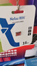 朗科（Netac）16GB TF（MicroSD）存储卡 U1 C10 A1 经典国风版 读速98MB/s 行车记录仪&手机专用内存卡 实拍图